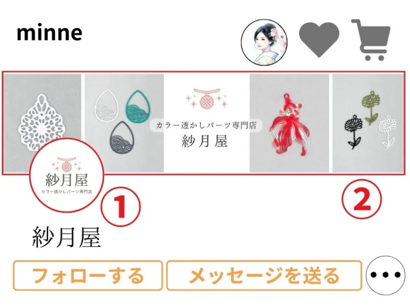 カバー画像イメージ