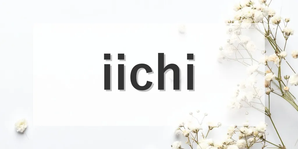 iichi
