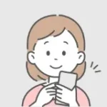 応援したひと